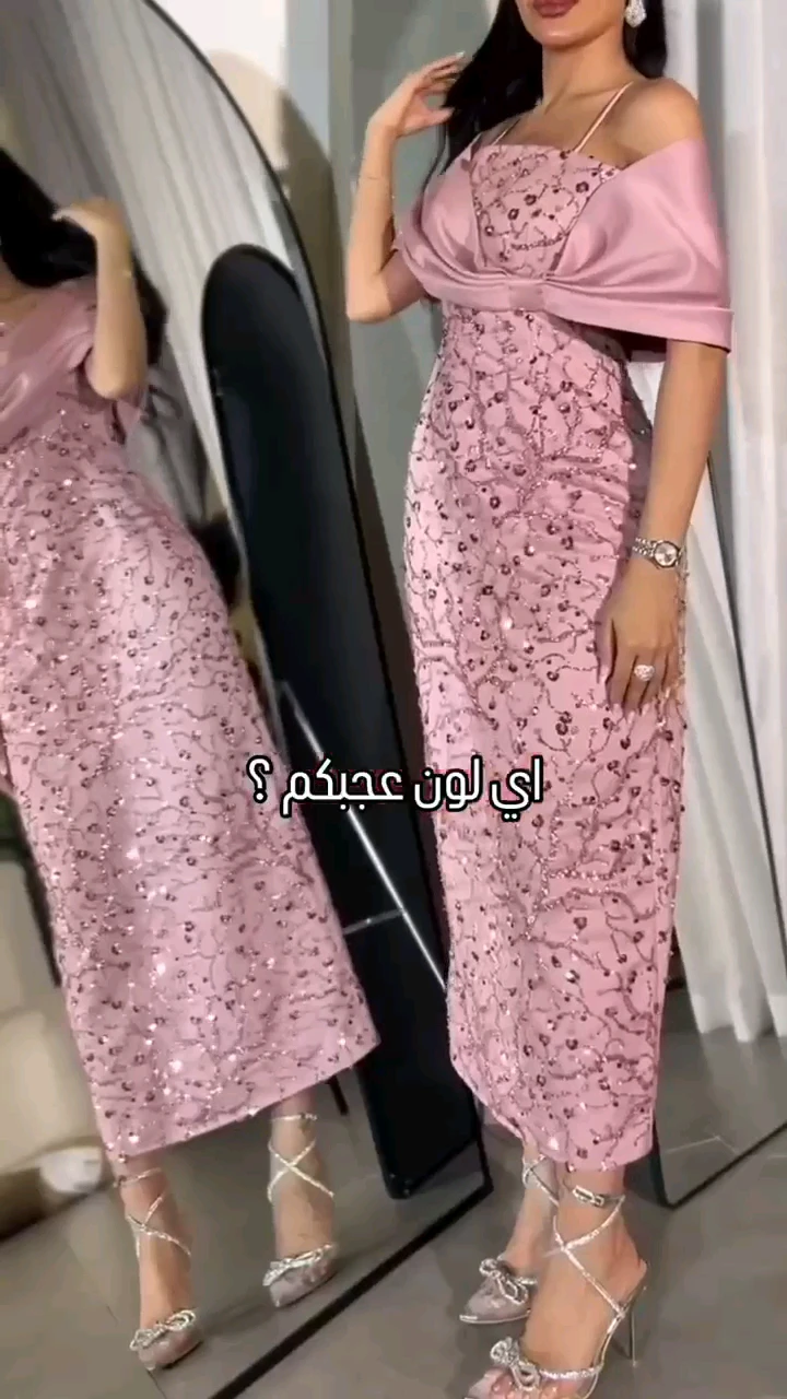 فستان شك سهرة