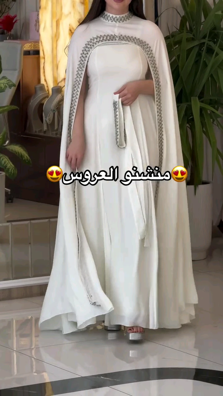 فستان شيفون